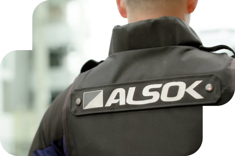 ALSOK三重について