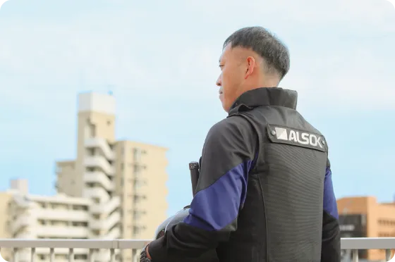 募集要項